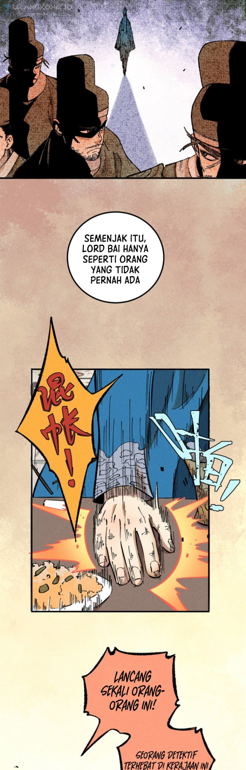 The Unyielding Will to Die Chapter 17 Gambar 25