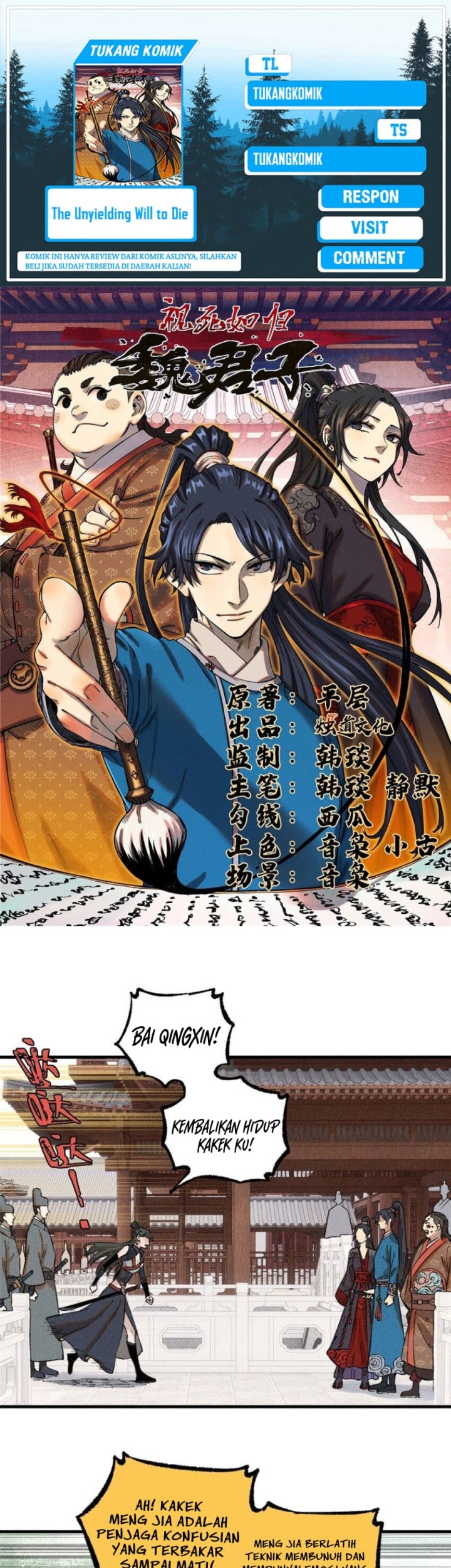 Baca Komik The Unyielding Will to Die Chapter 24 Gambar 1
