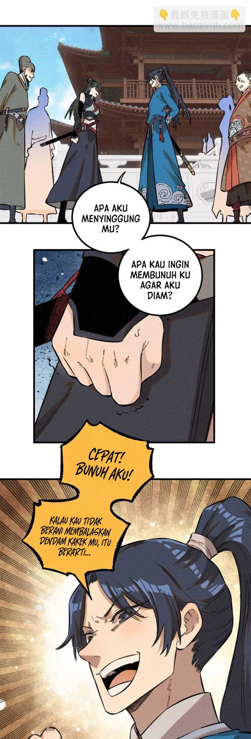 The Unyielding Will to Die Chapter 25 Gambar 23