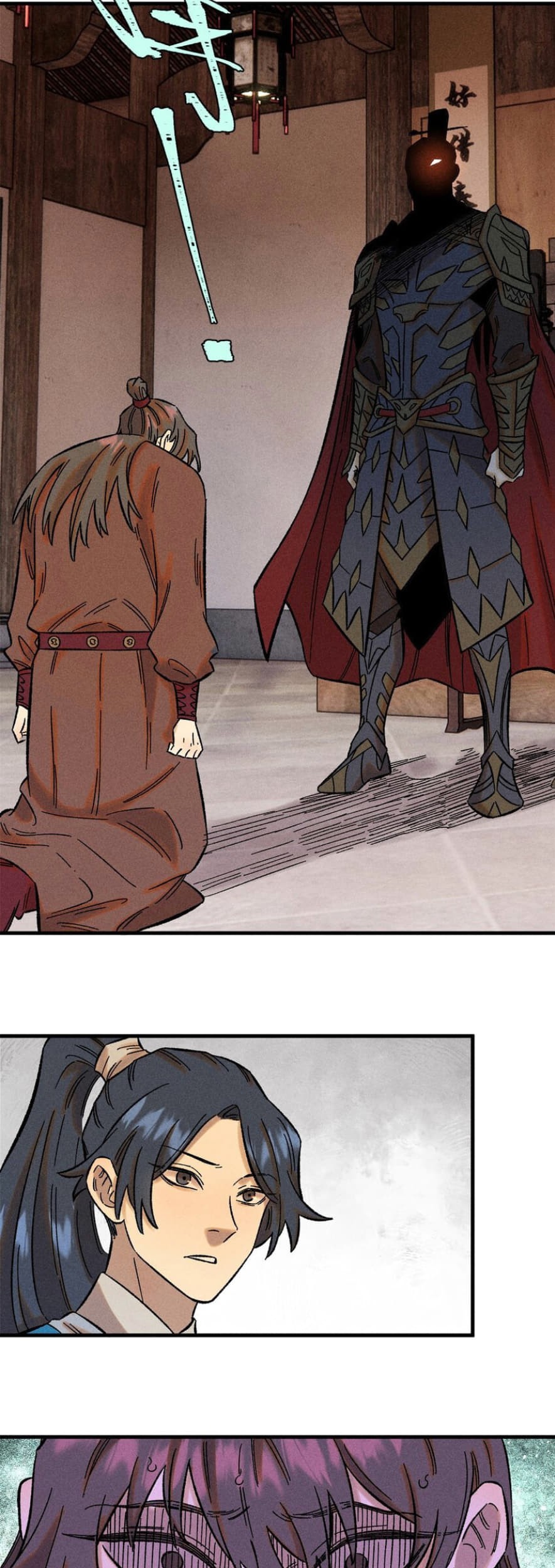 The Unyielding Will to Die Chapter 33 Gambar 3