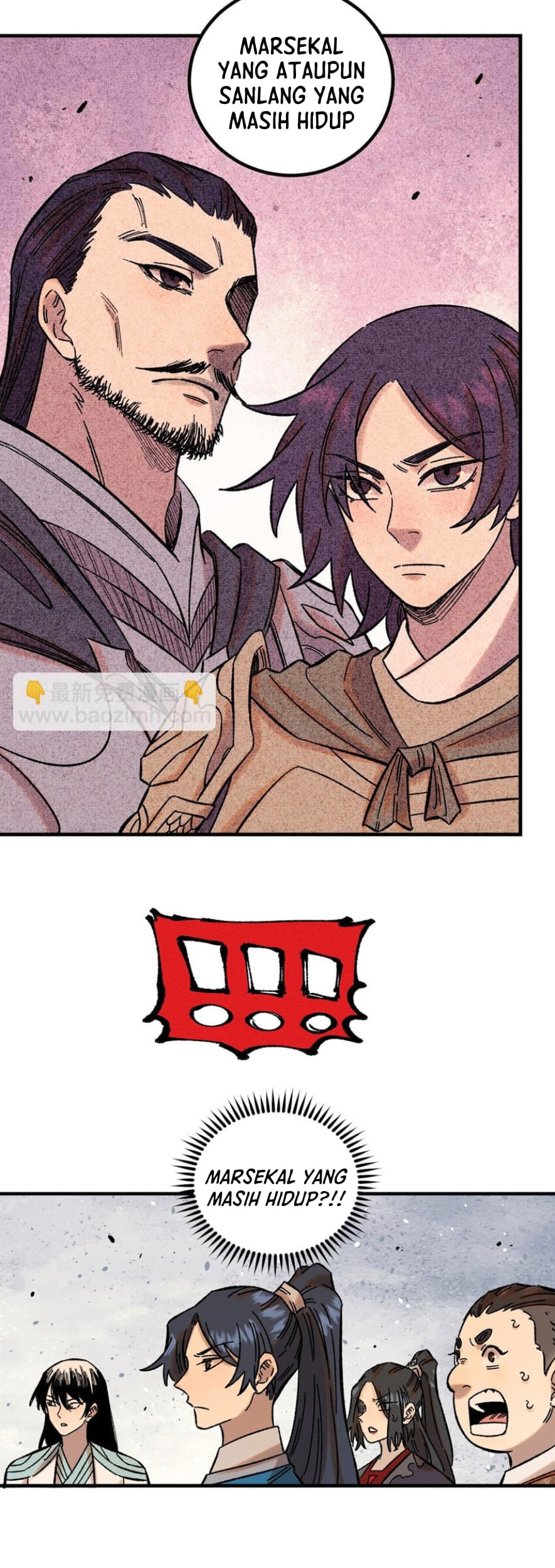 The Unyielding Will to Die Chapter 33 Gambar 14