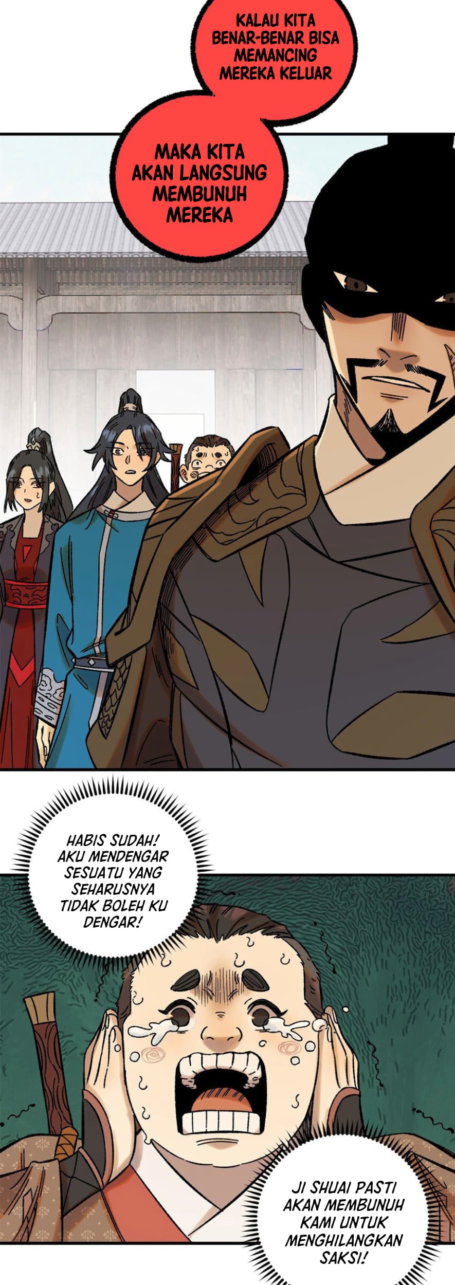 The Unyielding Will to Die Chapter 33 Gambar 17