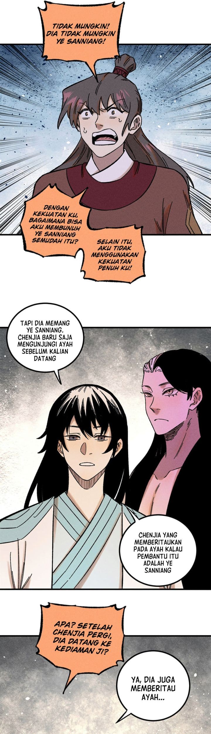 The Unyielding Will to Die Chapter 34 Gambar 7