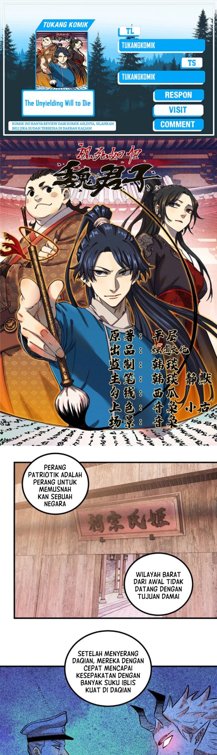 Baca Komik The Unyielding Will to Die Chapter 35 Gambar 1