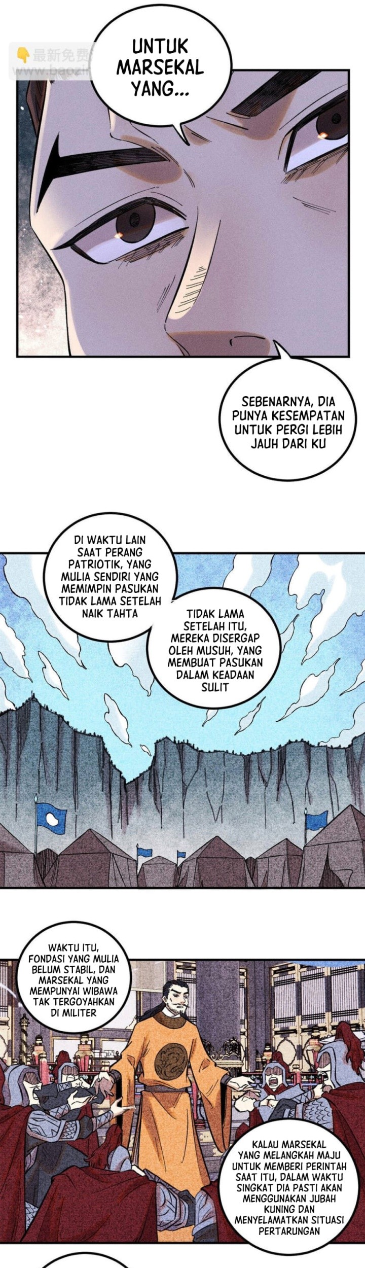 The Unyielding Will to Die Chapter 35 Gambar 5