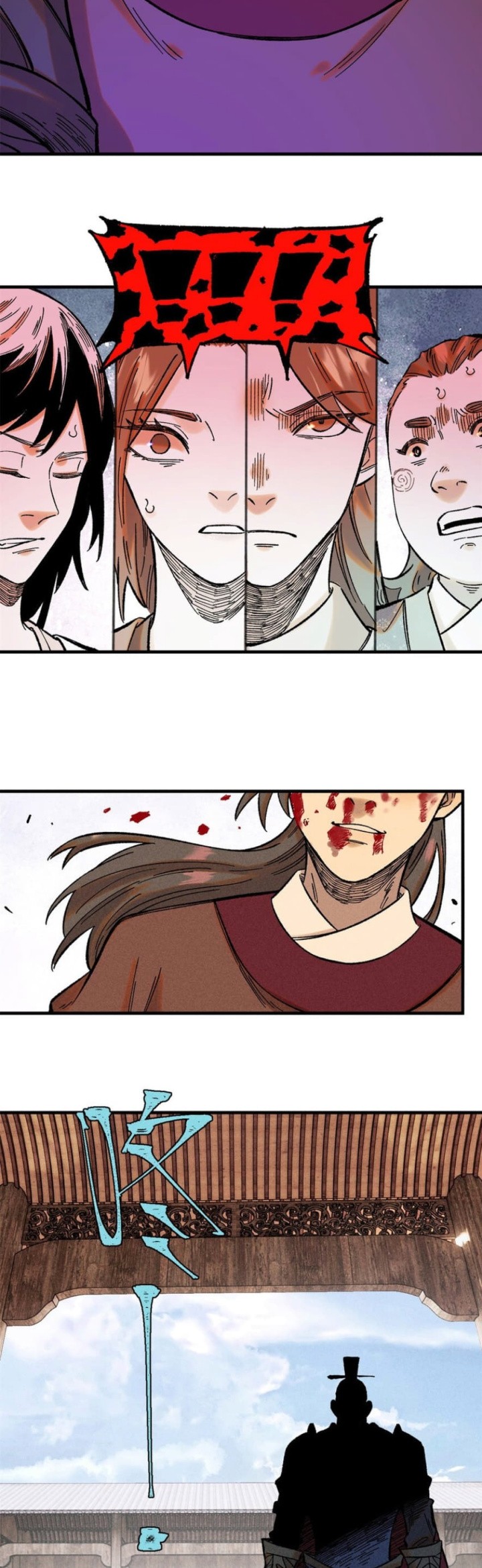 The Unyielding Will to Die Chapter 35 Gambar 22