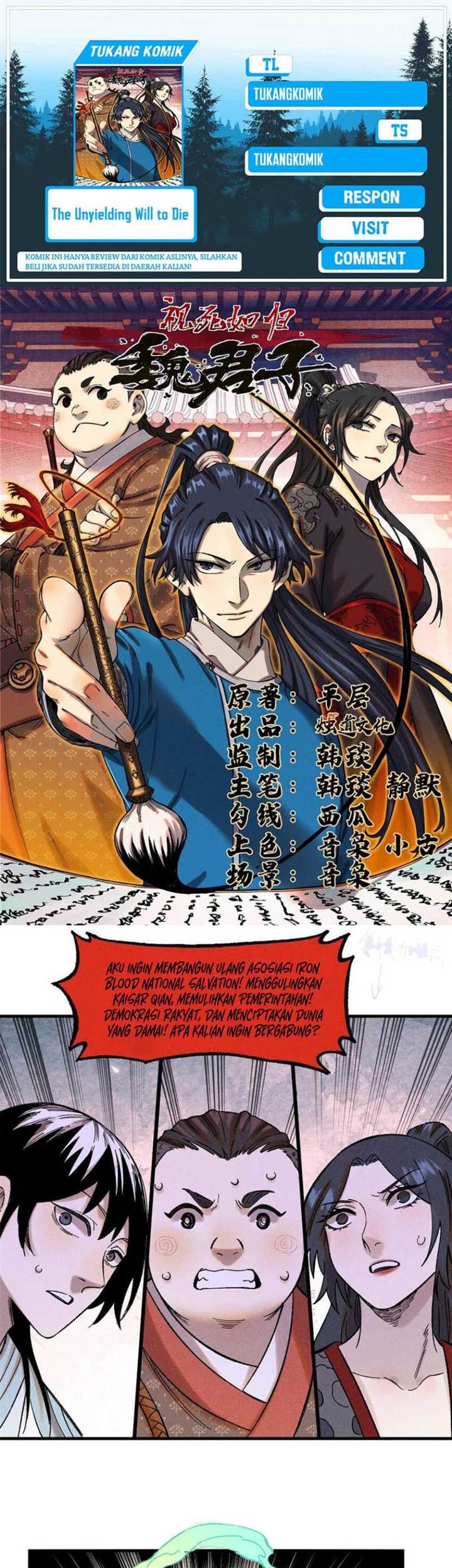 Baca Komik The Unyielding Will to Die Chapter 37 Gambar 1