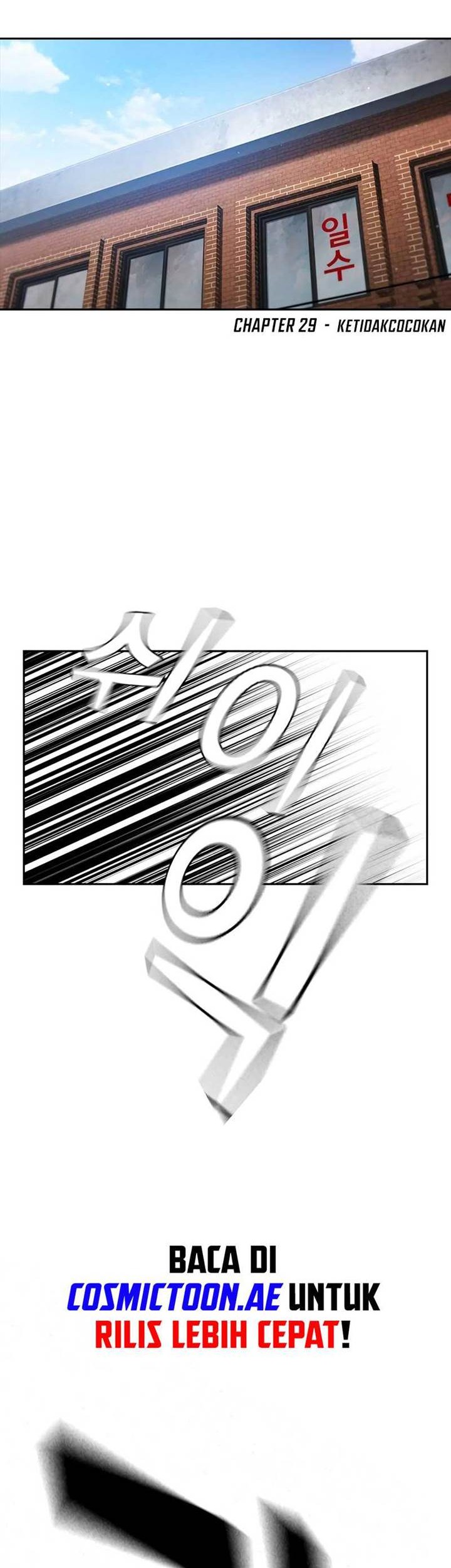 The Unyielding Will to Die Chapter 39 Gambar 26