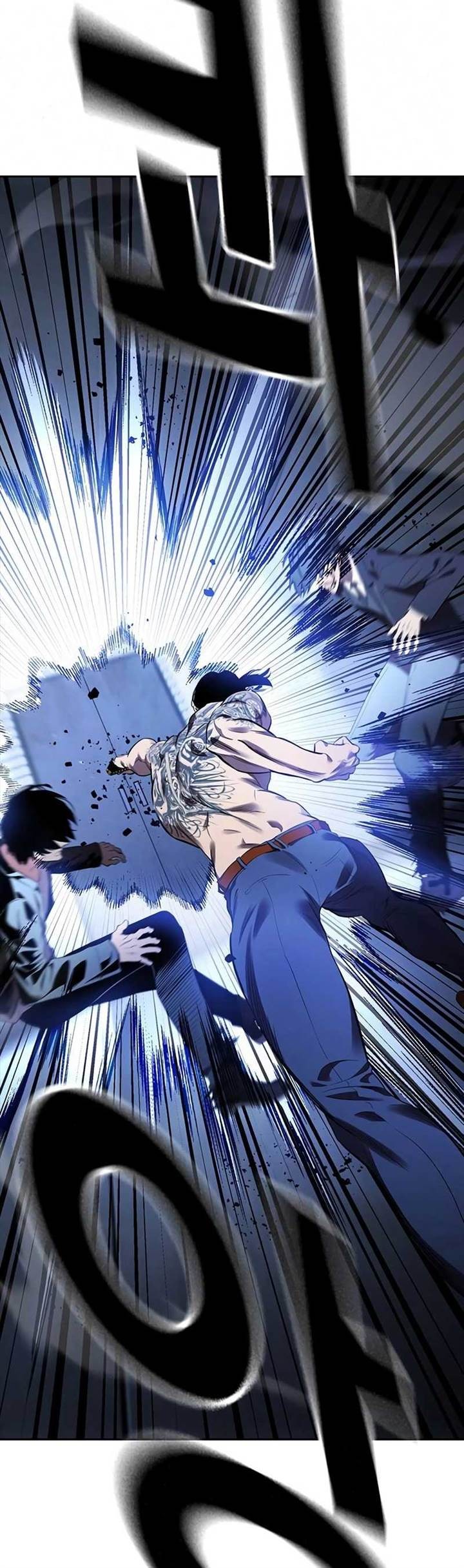 The Unyielding Will to Die Chapter 39 Gambar 27