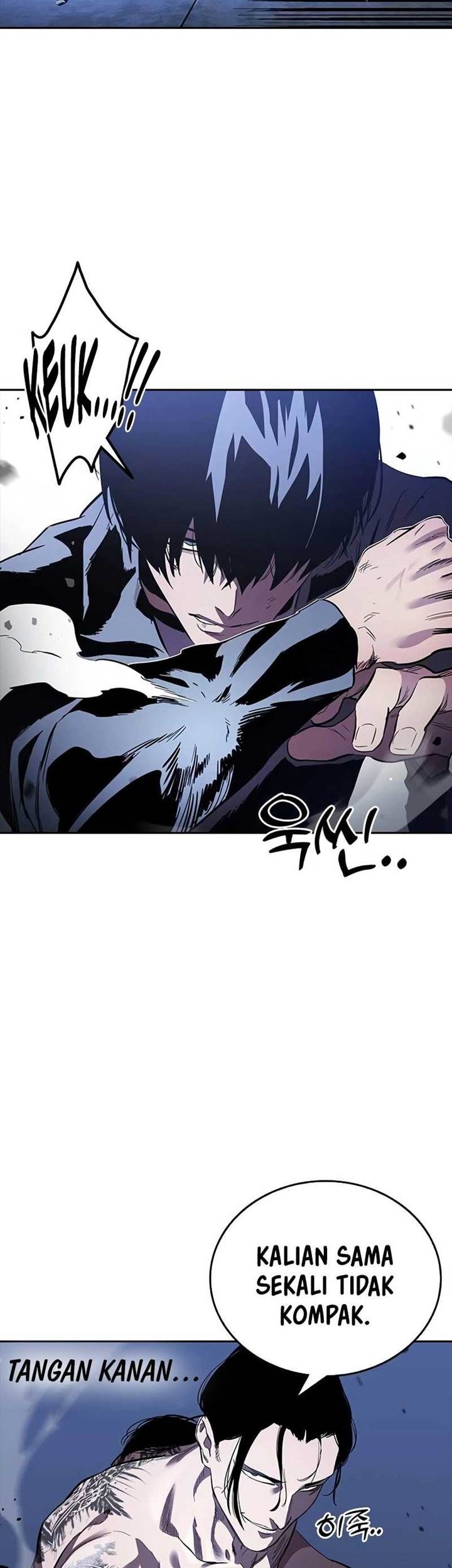 The Unyielding Will to Die Chapter 39 Gambar 46