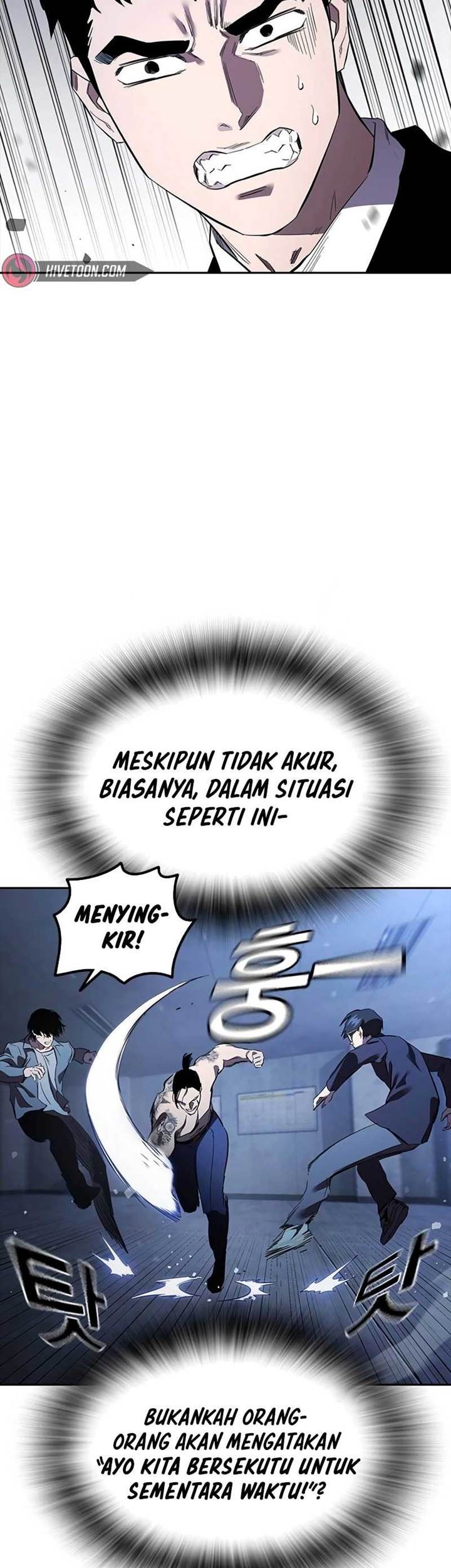 The Unyielding Will to Die Chapter 39 Gambar 49