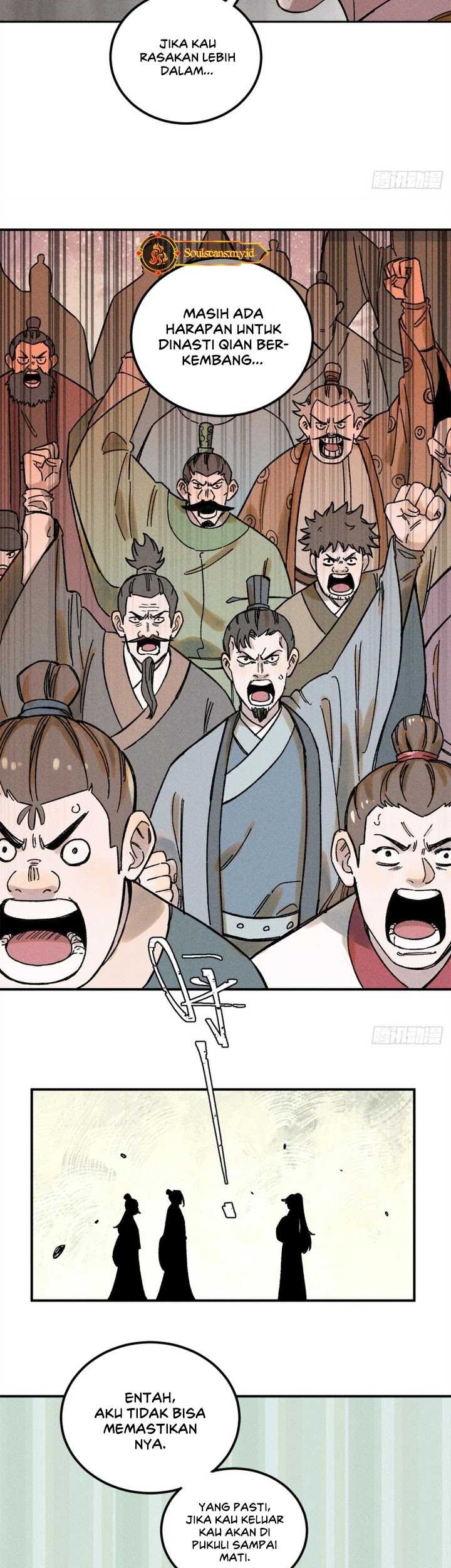 The Unyielding Will to Die Chapter 4 Gambar 12
