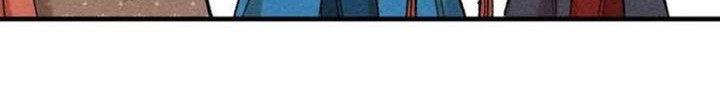 The Unyielding Will to Die Chapter 40 Gambar 11