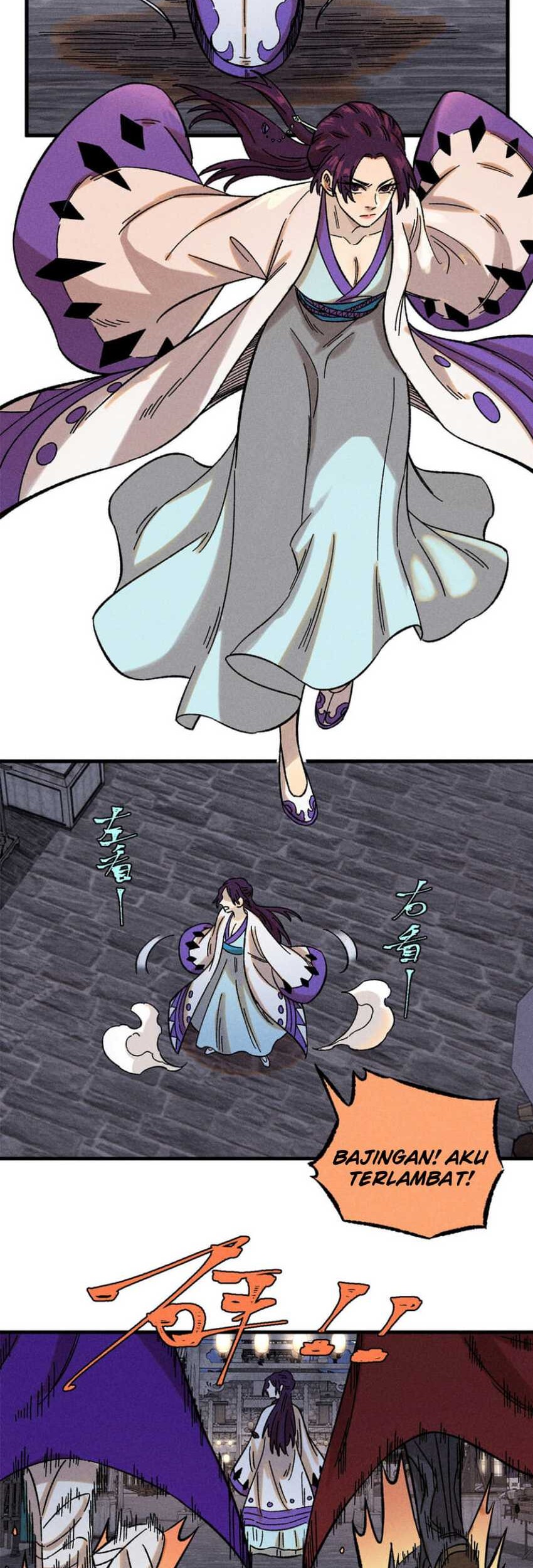 The Unyielding Will to Die Chapter 43 Gambar 14