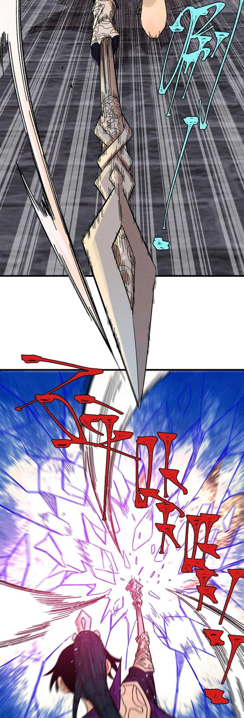 The Unyielding Will to Die Chapter 43 Gambar 20