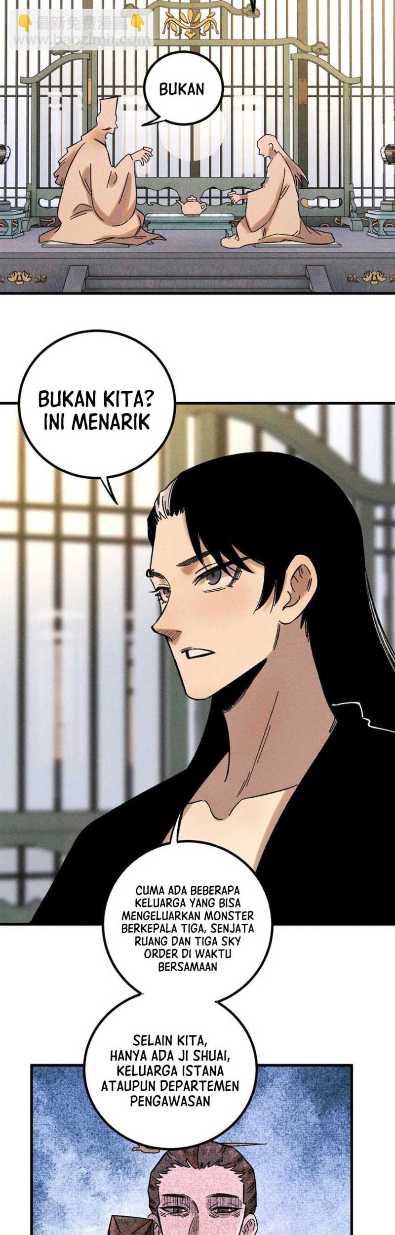 The Unyielding Will to Die Chapter 44 Gambar 16