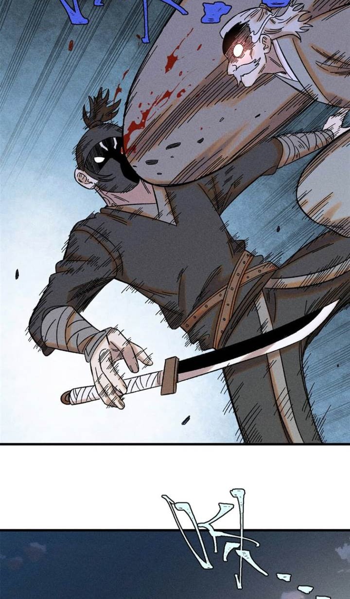 The Unyielding Will to Die Chapter 47 Gambar 9
