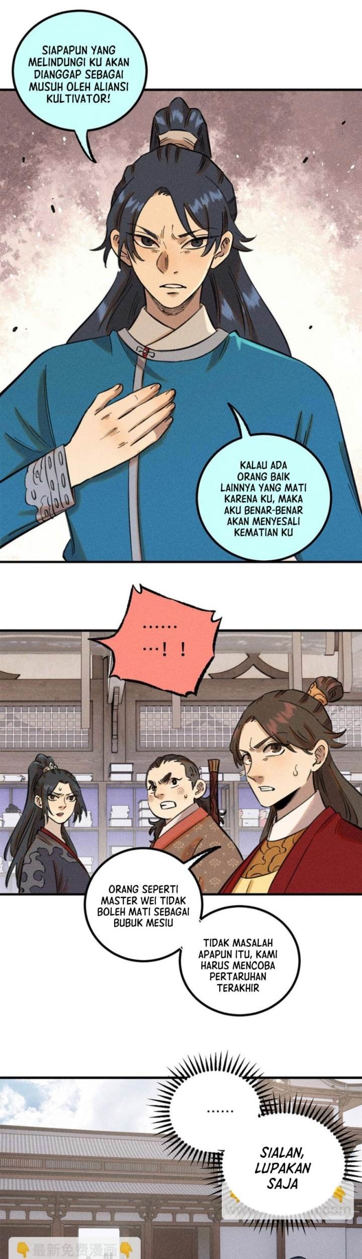 The Unyielding Will to Die Chapter 49 Gambar 7