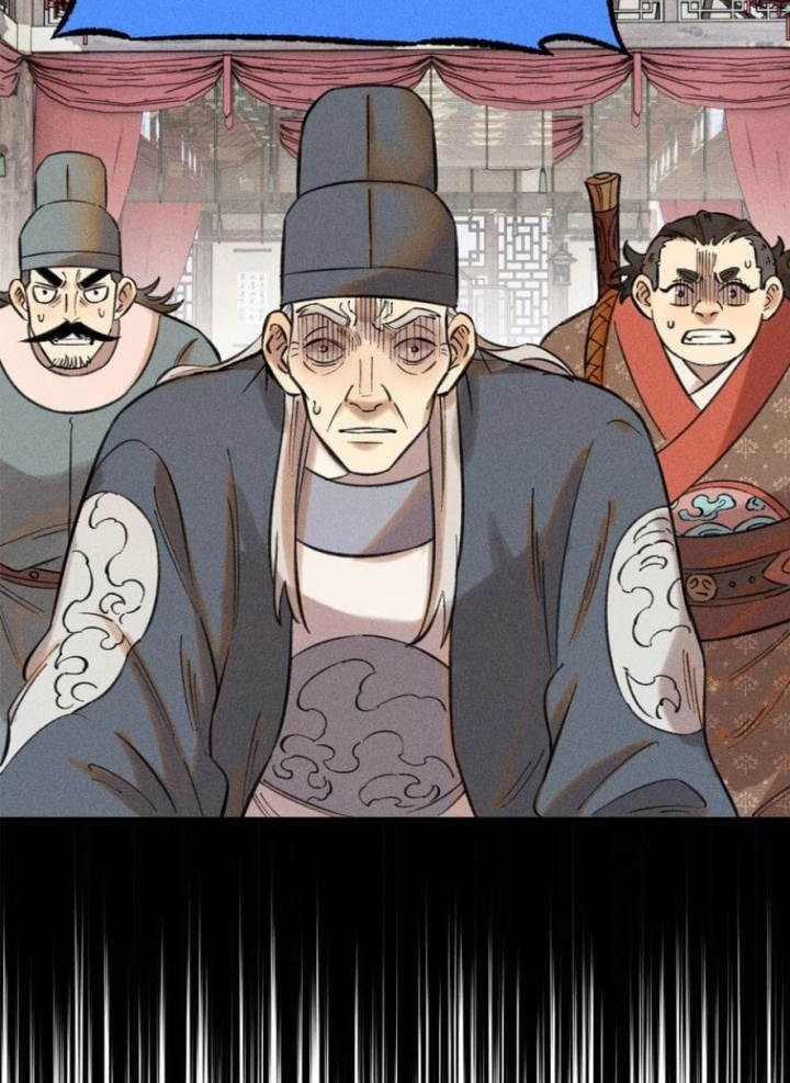 The Unyielding Will to Die Chapter 49 Gambar 12