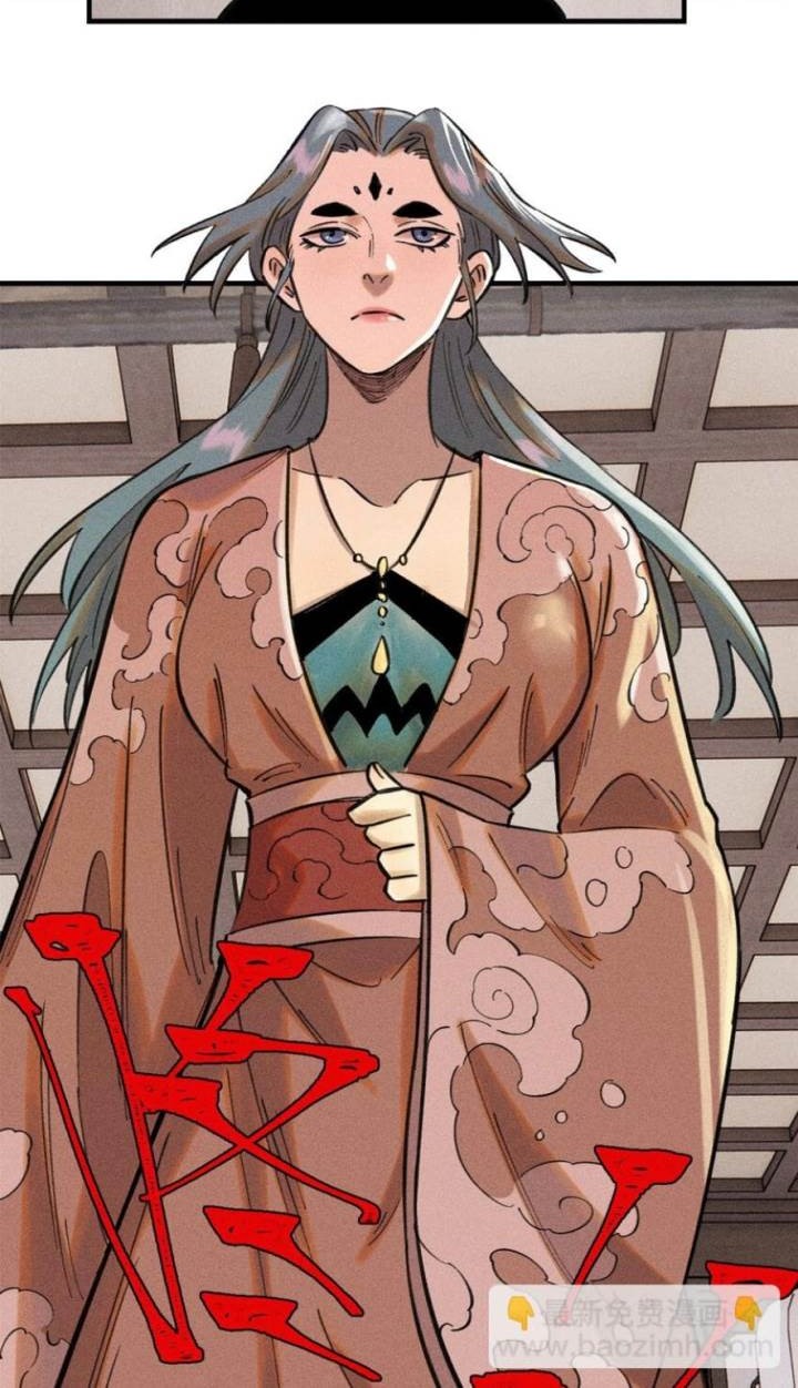 The Unyielding Will to Die Chapter 49 Gambar 15