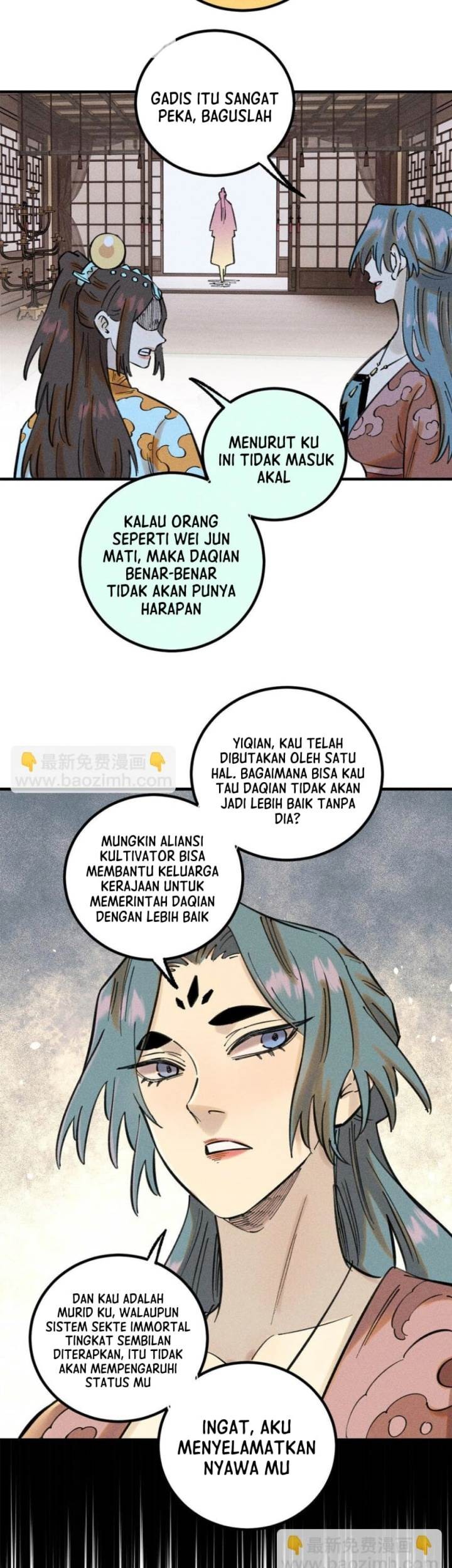 The Unyielding Will to Die Chapter 49 Gambar 19