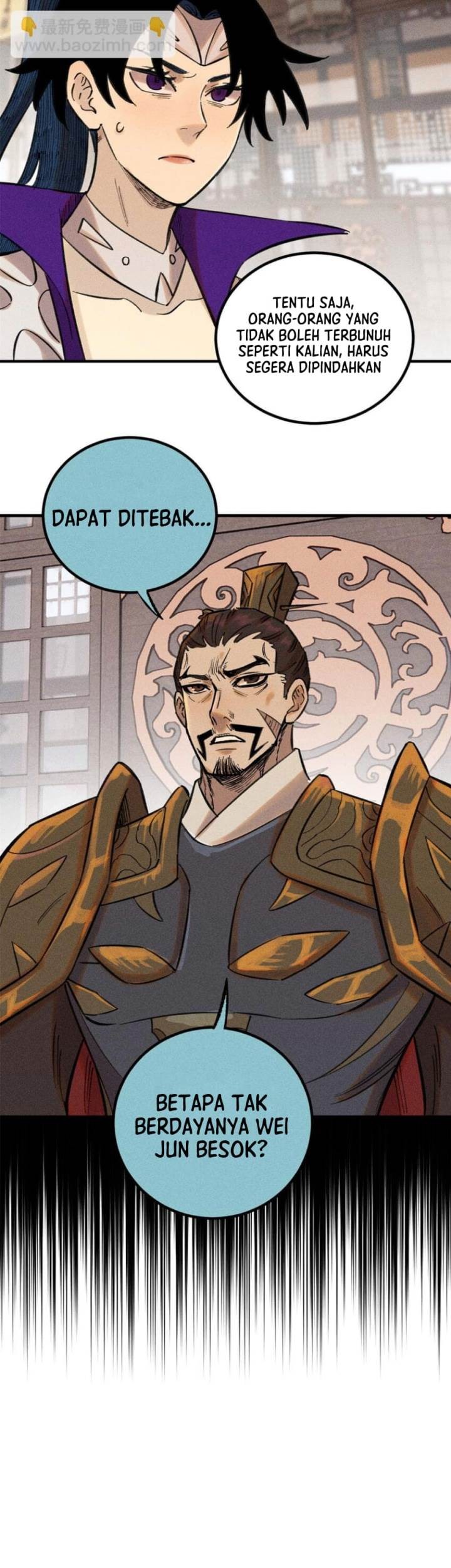 The Unyielding Will to Die Chapter 49 Gambar 22