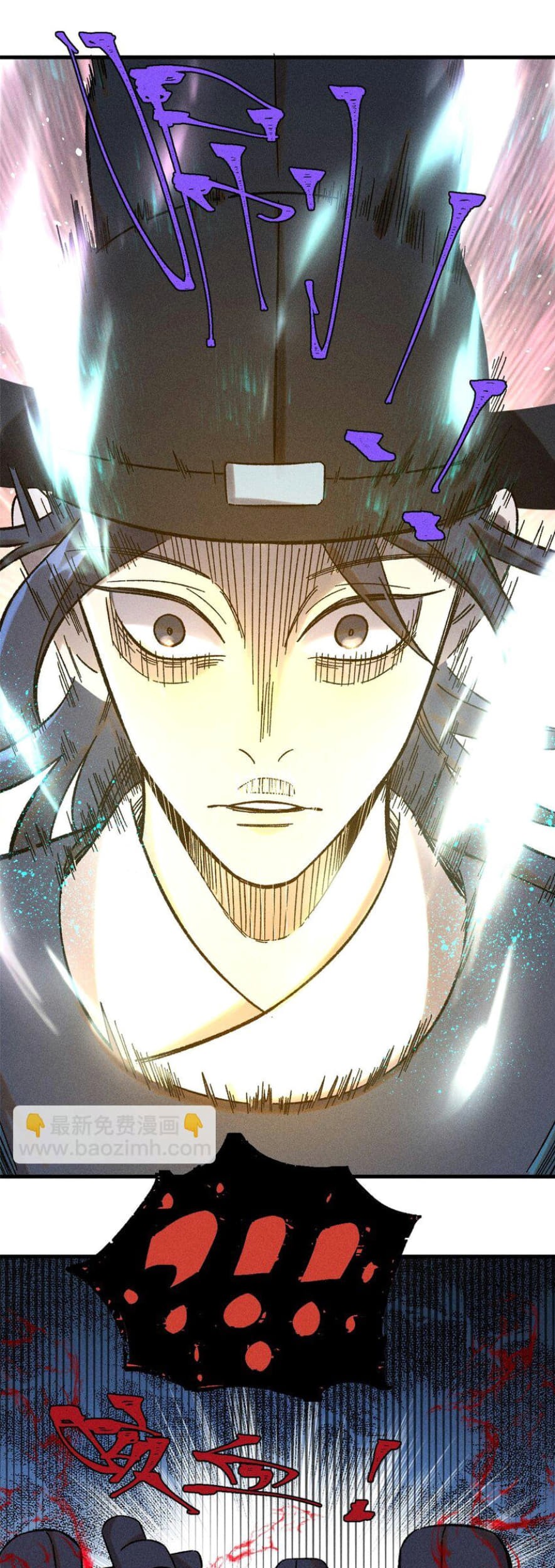 The Unyielding Will to Die Chapter 51 Gambar 16