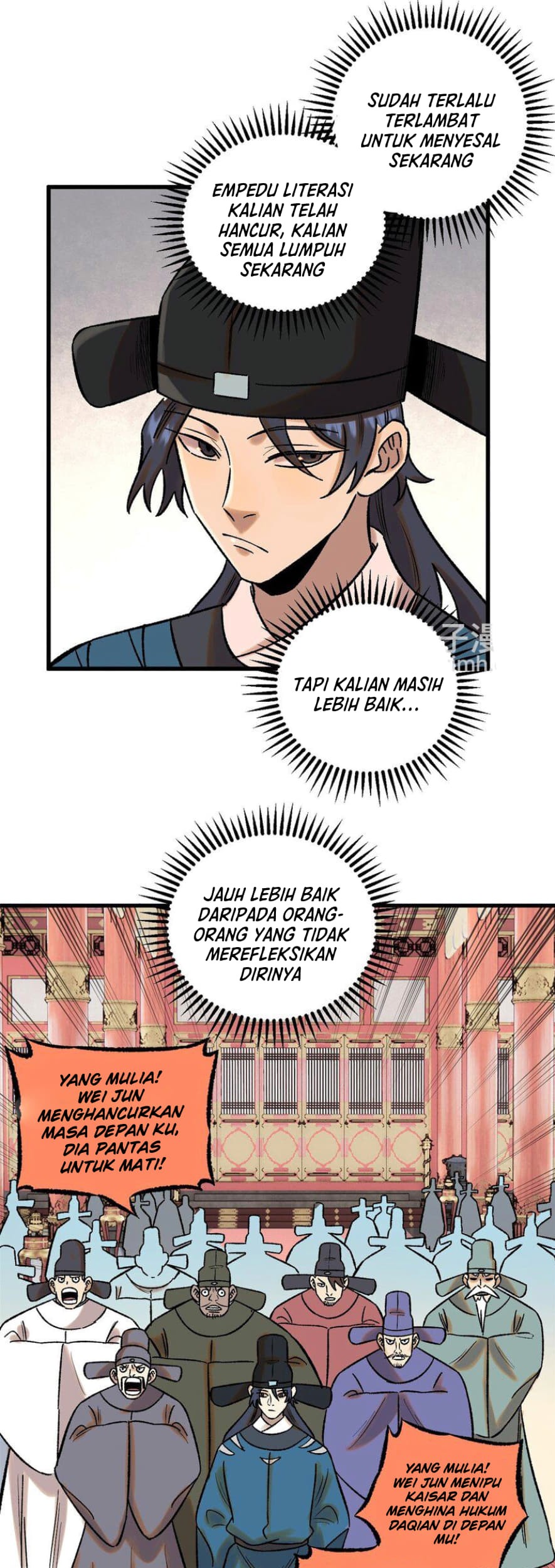 The Unyielding Will to Die Chapter 51 Gambar 26