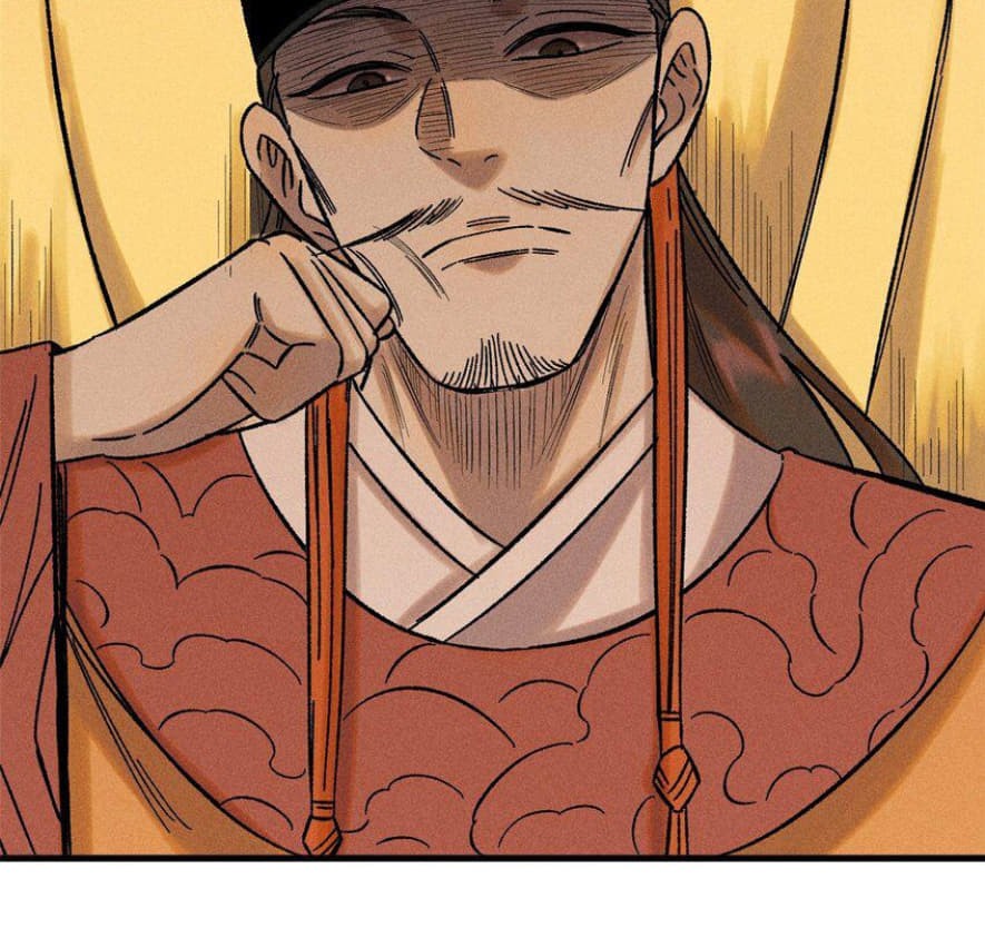 The Unyielding Will to Die Chapter 51 Gambar 28