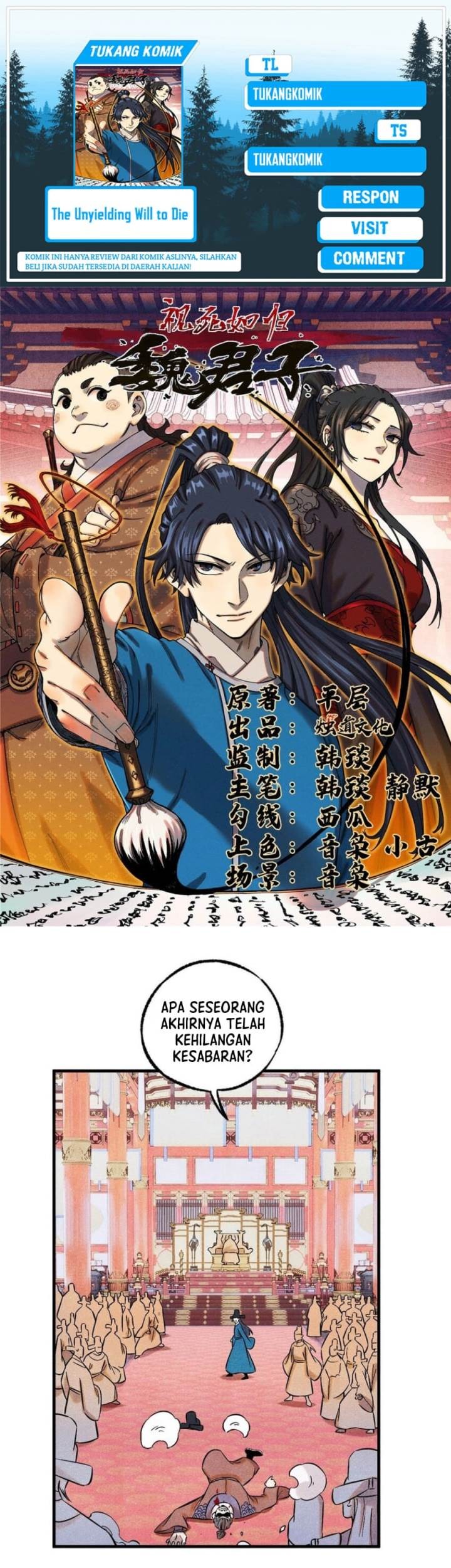 Baca Komik The Unyielding Will to Die Chapter 53 Gambar 1