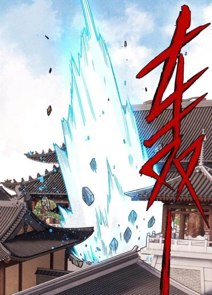 The Unyielding Will to Die Chapter 54 Gambar 12