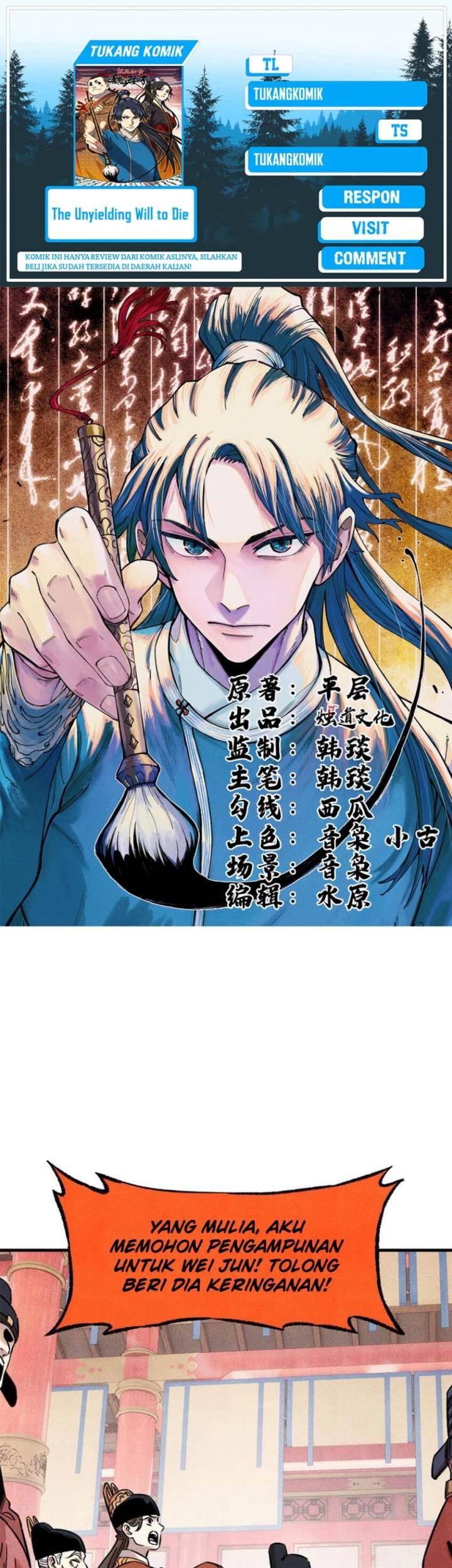 Baca Komik The Unyielding Will to Die Chapter 55 Gambar 1