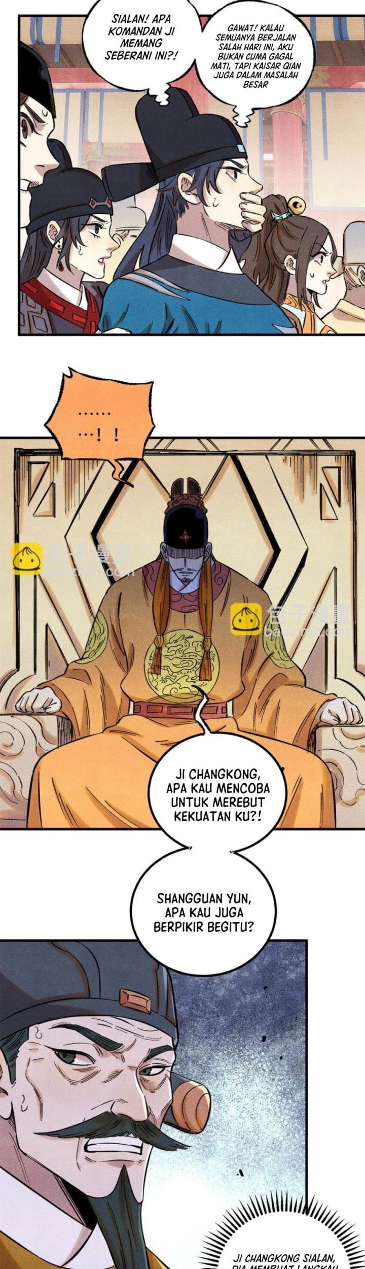 The Unyielding Will to Die Chapter 55 Gambar 17