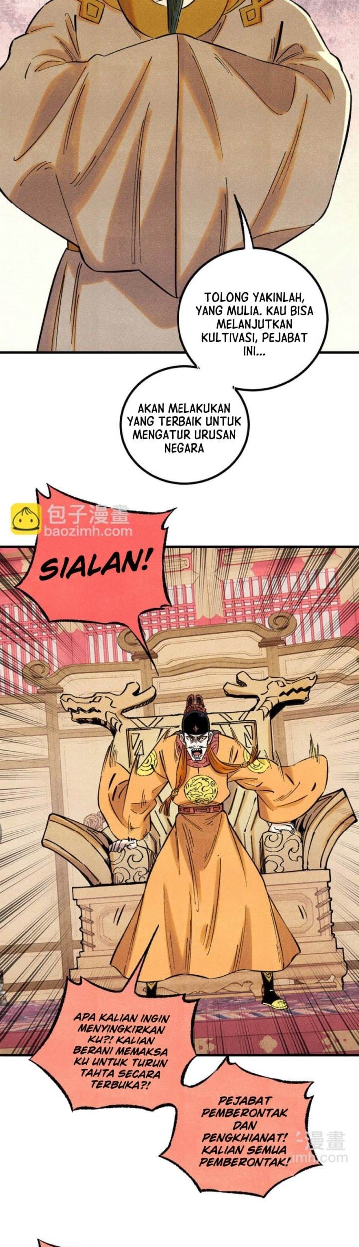 The Unyielding Will to Die Chapter 55 Gambar 19
