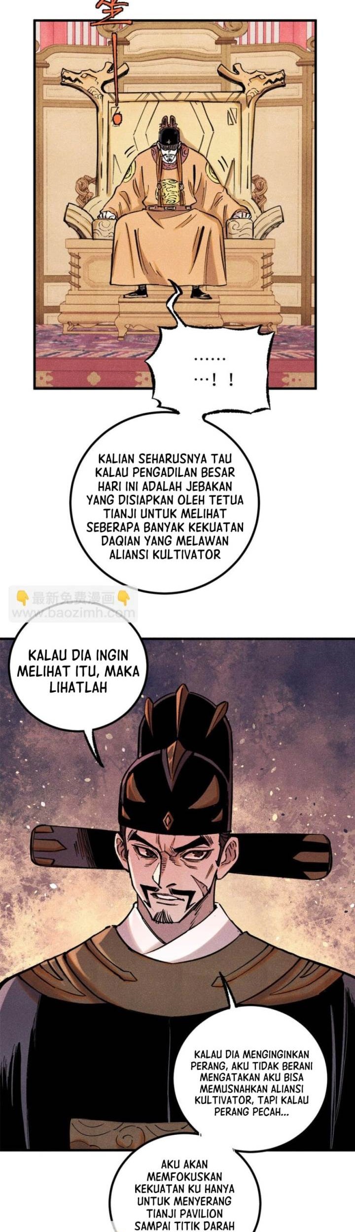 The Unyielding Will to Die Chapter 55 Gambar 23