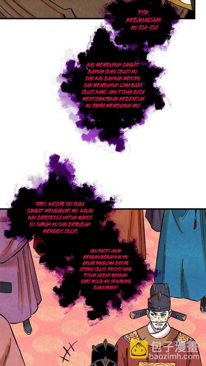 The Unyielding Will to Die Chapter 55 Gambar 27