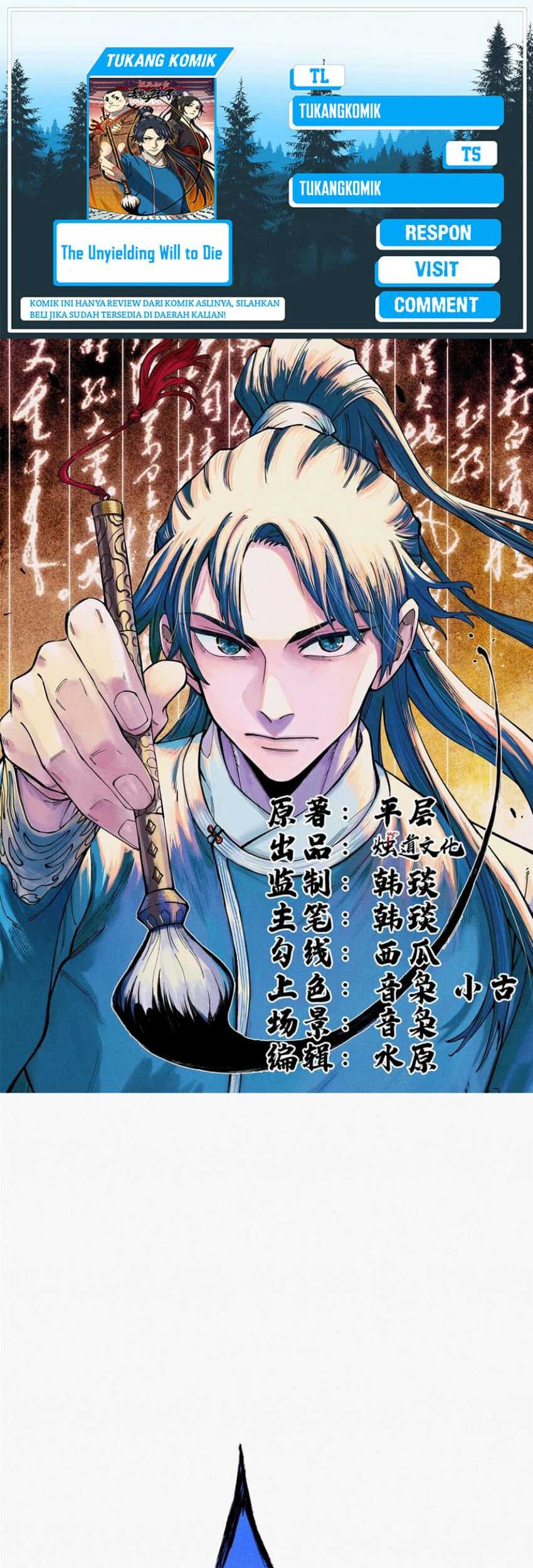 Baca Komik The Unyielding Will to Die Chapter 56 Gambar 1
