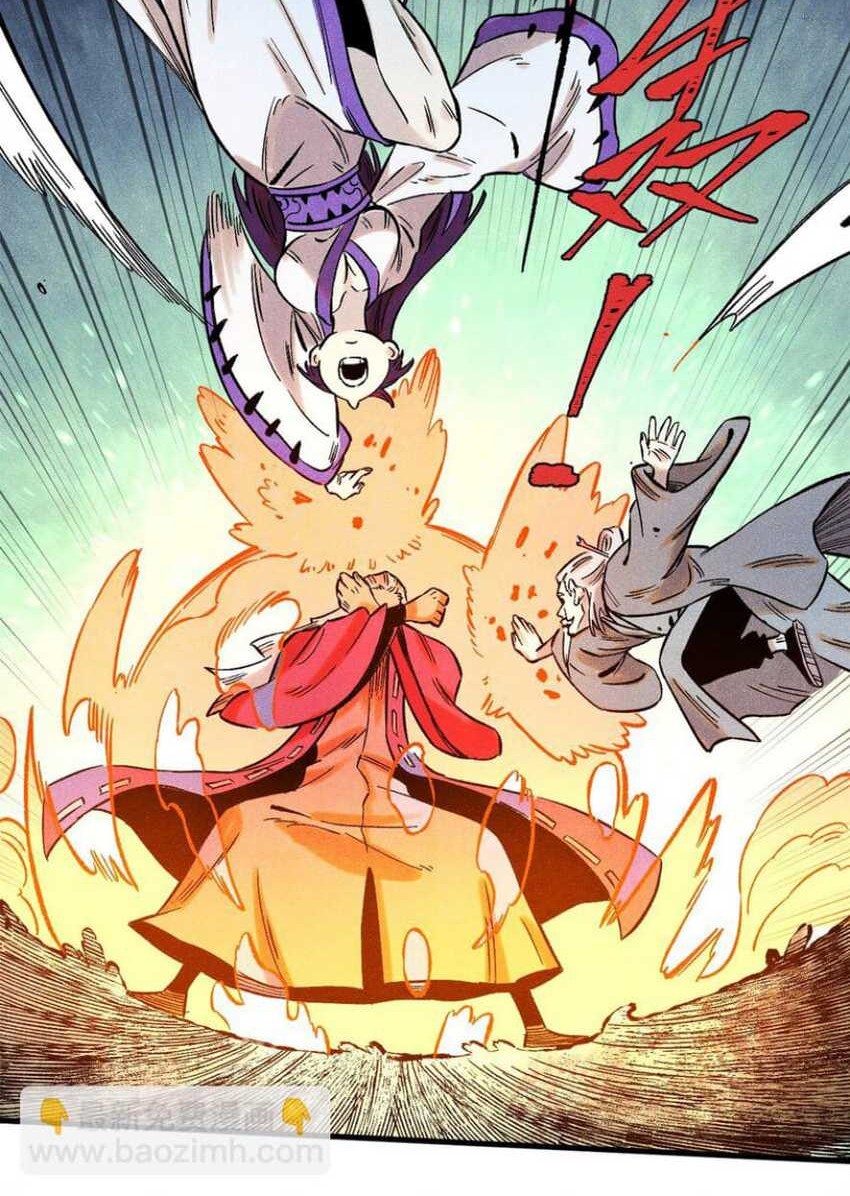 The Unyielding Will to Die Chapter 56 Gambar 29