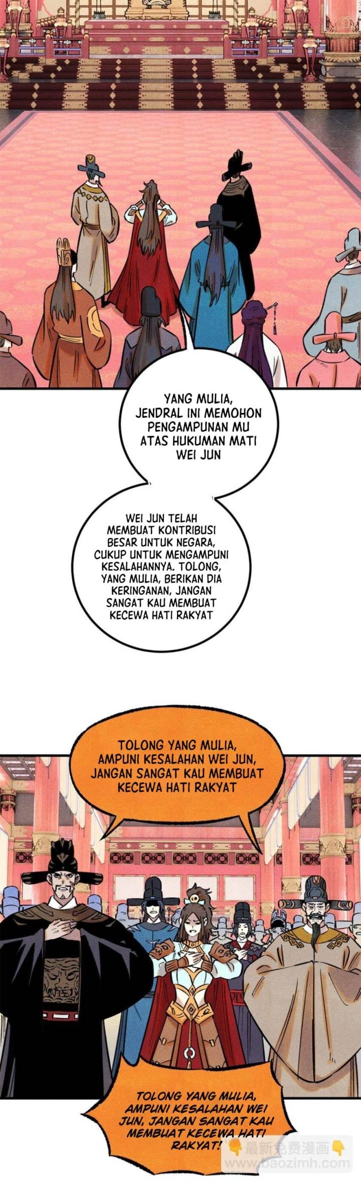 The Unyielding Will to Die Chapter 59 Gambar 14