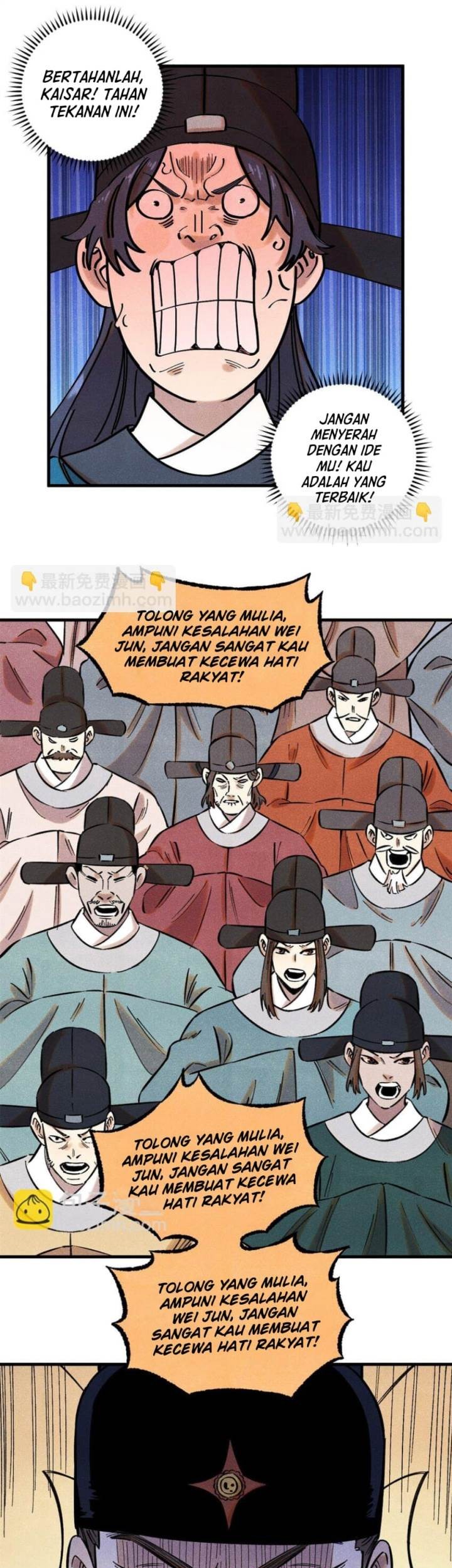 The Unyielding Will to Die Chapter 59 Gambar 15