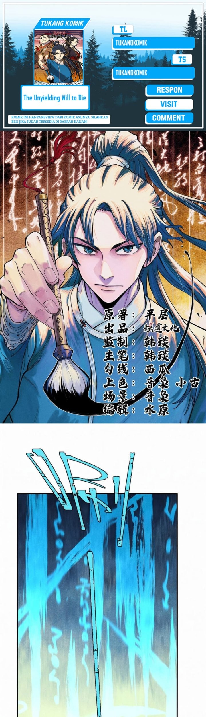 Baca Komik The Unyielding Will to Die Chapter 61 Gambar 1