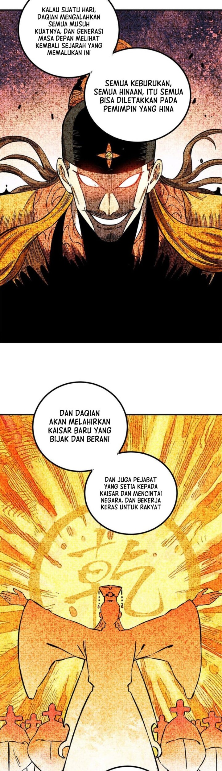 The Unyielding Will to Die Chapter 61 Gambar 25