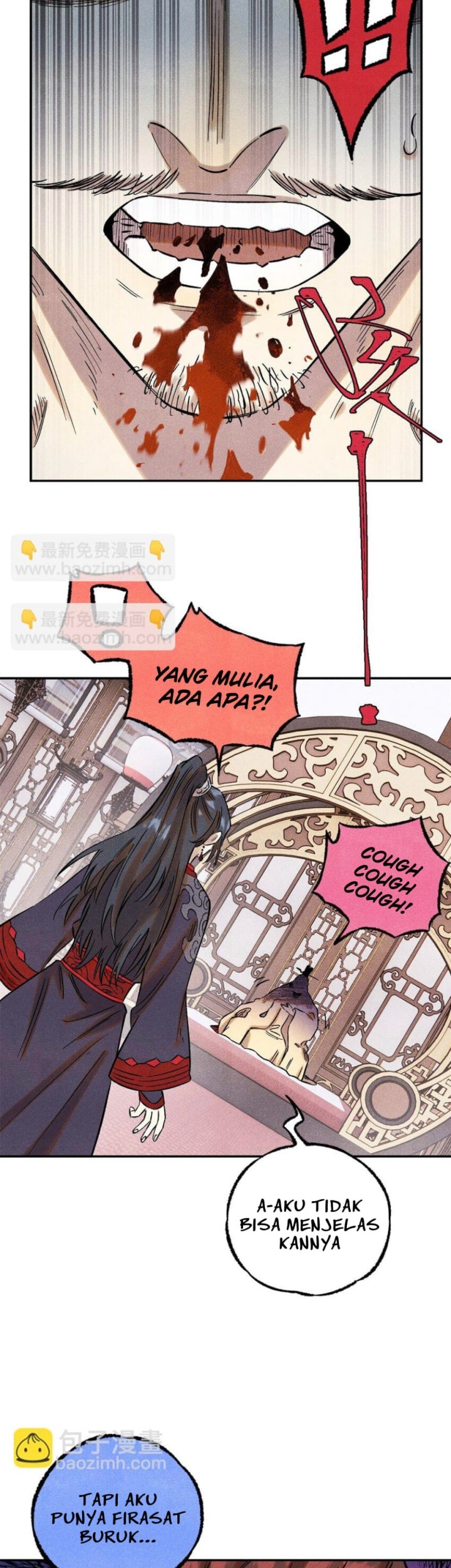 The Unyielding Will to Die Chapter 63 Gambar 11