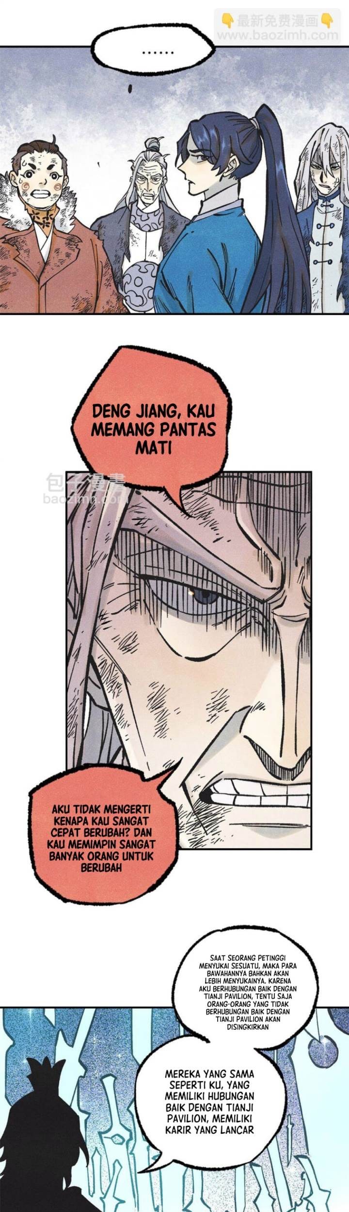 The Unyielding Will to Die Chapter 71 Gambar 4