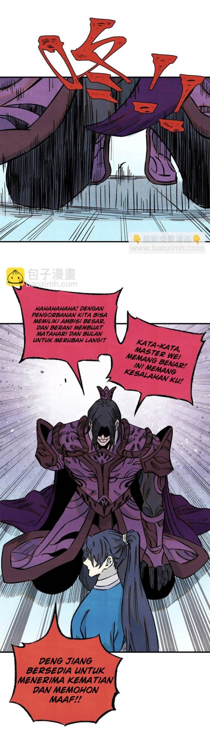 The Unyielding Will to Die Chapter 71 Gambar 26