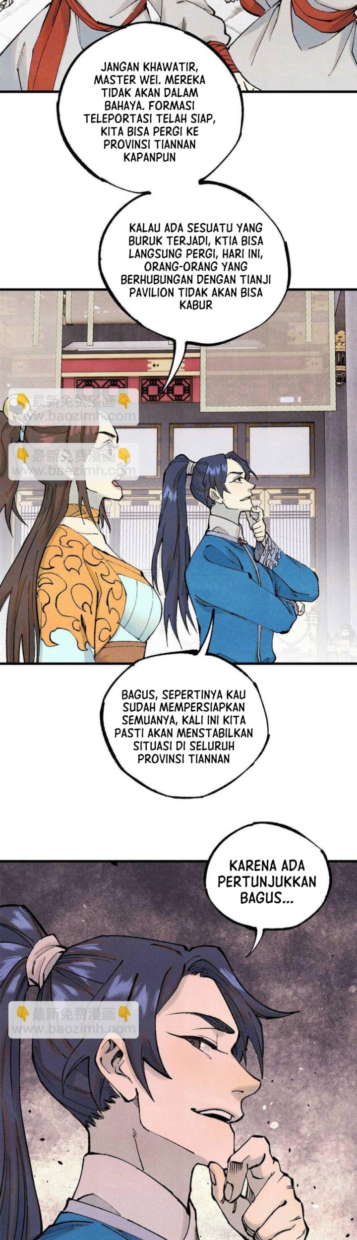 The Unyielding Will to Die Chapter 77 Gambar 34