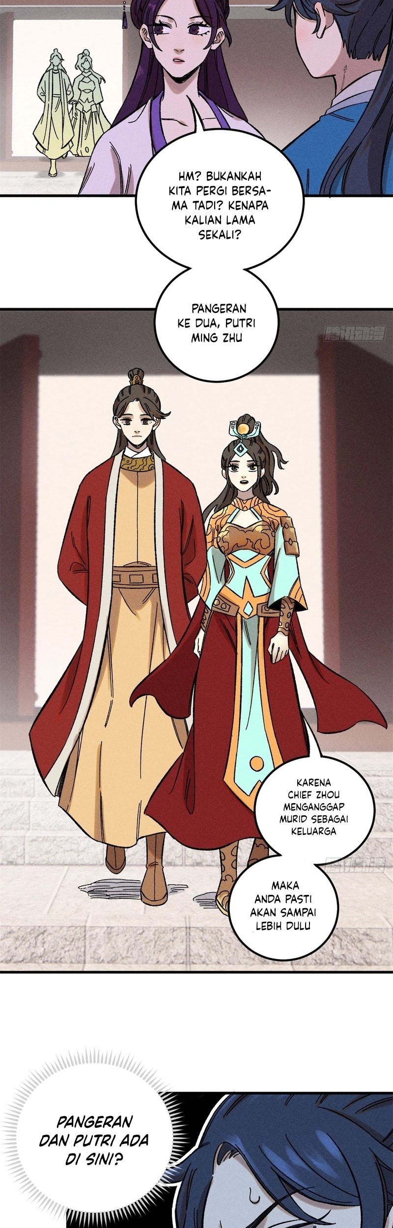 The Unyielding Will to Die Chapter 8 Gambar 29