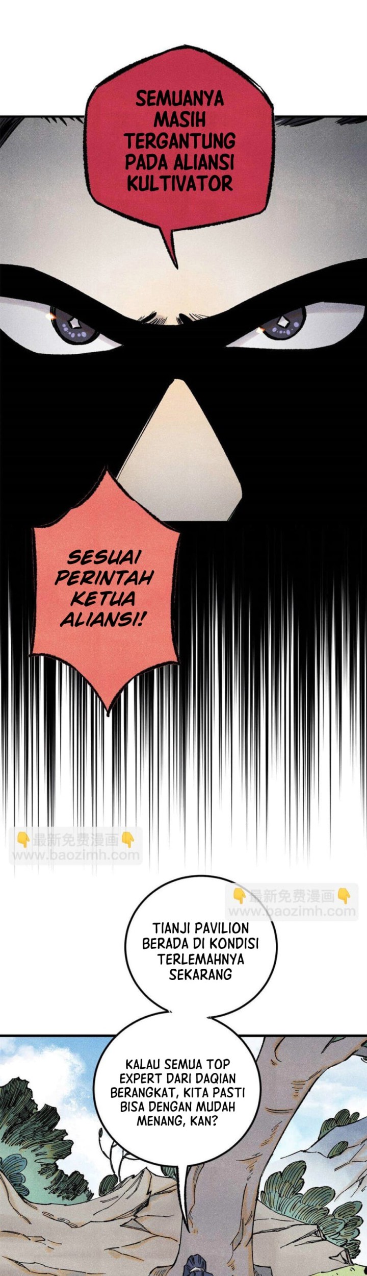 The Unyielding Will to Die Chapter 80 Gambar 14