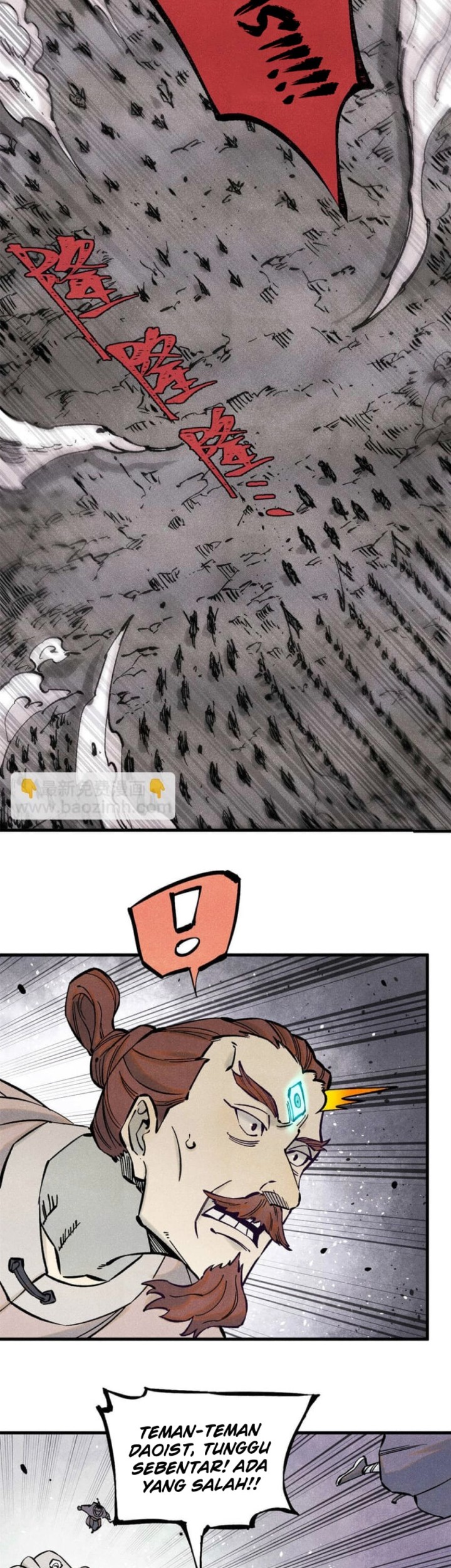The Unyielding Will to Die Chapter 81 Gambar 21