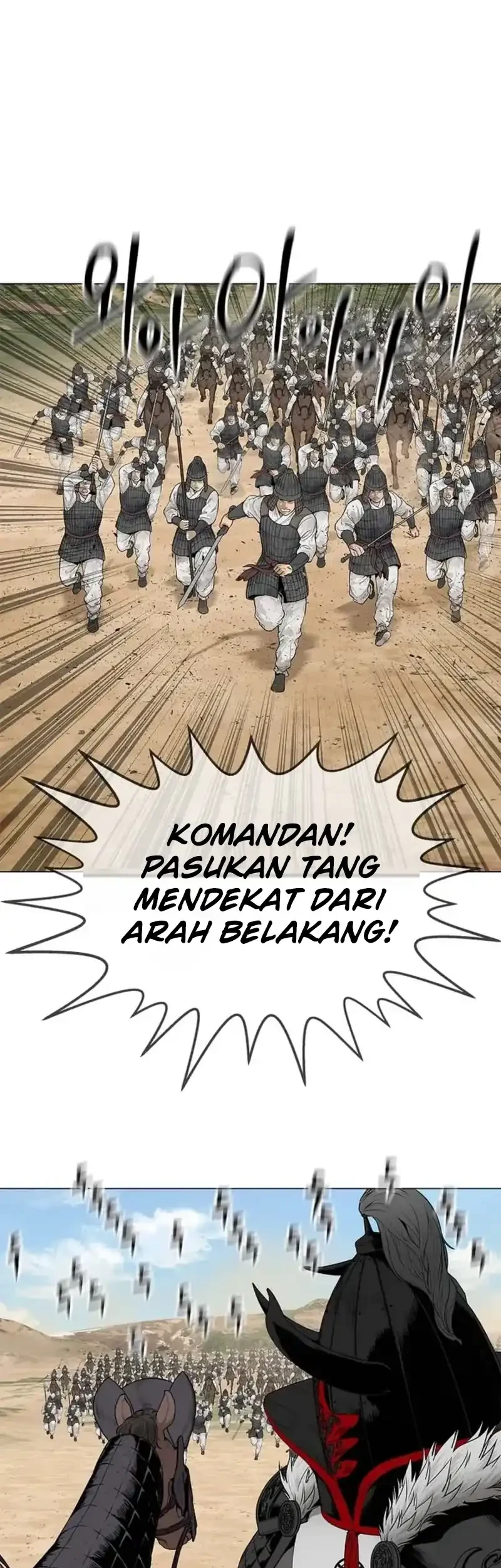 The Vehement Emperor of Steel Chapter 1 Gambar 44